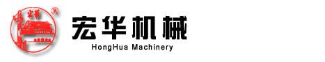瑞安市德邦機(jī)械有限公司